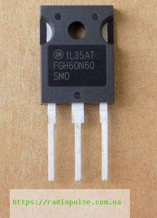 IGBT-транзистор FGH60N60SMD оригинал , TO247