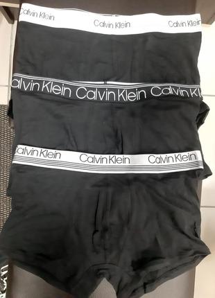 Трусы calvin klein только оригиналы марок