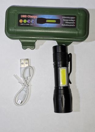 Фонарь ручной аккумуляторный с USB-зарядкой, боковым светом и ZOO