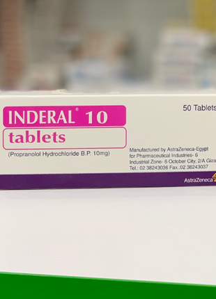 Inderal  Індерал 10 мг 50 табл Єгипет