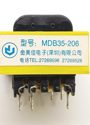 Трансформатор MDB35-206
