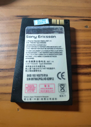 Аккумулятор Sony Ericsson P910