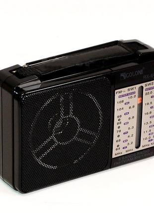 Радиоприёмник Golon RX-607AC всеволновой