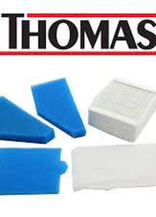 Набор фильтров для пылесоса Thomas AQUA+ ANTI-ALLERGY