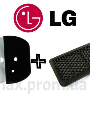 Набор фильтров для пылесоса LG VK706R01NY