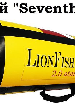 Буй "Seventho Sea 2.0 LionFish.sub" для Підводної Охоти, Дайві...
