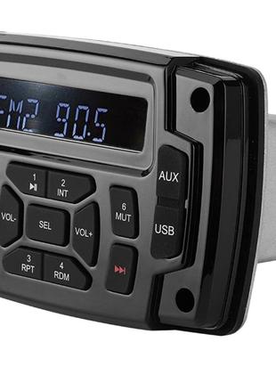 MP3-плеер Nannigr, лодочное радио с нулевым энергопотреблением...