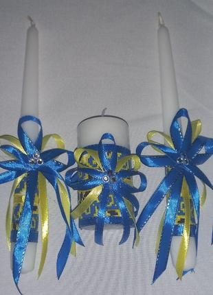 Желто-синие свадебные свечи Семейный очаг в украинском стиле