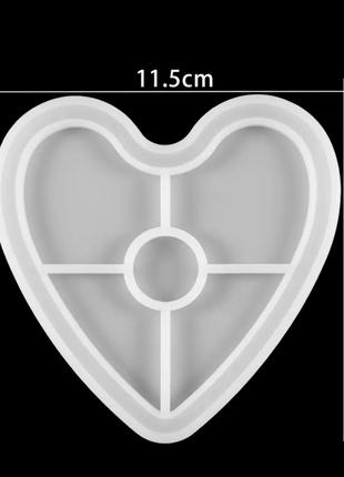 Силіконовий молд підставка Серце 11,5 см для епоксидної смоли,...