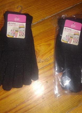 Дитячі шерстяні рукавички підліткові перчатки сток унісекс