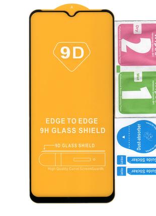 Защитное стекло для Xiaomi Redmi 9A | Full Glue