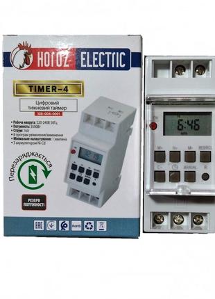 Цифровой таймер на дин рейку "TIMER-4" Horoz Electric (108-004...