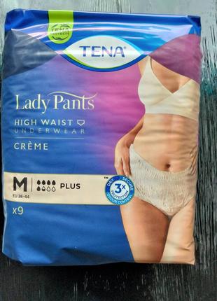 Трусы подгузники для взрослых Tena Lady Pants high waist mediu...