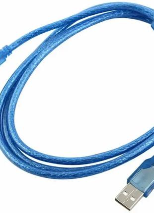 Кабель USB ПАТО-ПАТО 1.5м 1 Феррит Прозрачный Синий (00256)