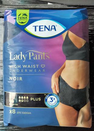 Трусы подгузники для взрослых Tena Lady Pants high waist large...