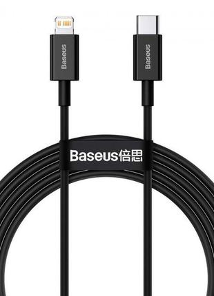 Кабель Baseus Superior Series Fast Charging Data Cable Type-C ...