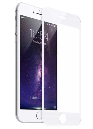Защитное стекло 5D Premium iPhone 7/8/SE (2020) White