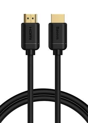 Кабель Baseus high definition Series HDMI To HDMI Adapter Cabl...