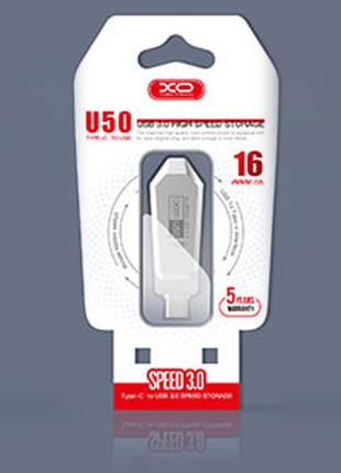 Флеш-накопитель XO U50 16GB Type-c to USB OTG серебряный