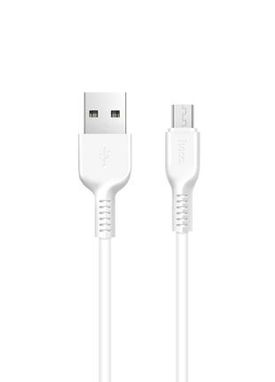 Кабель Hoco X13 Easy charged Type-C charging cable,(L-1M) White