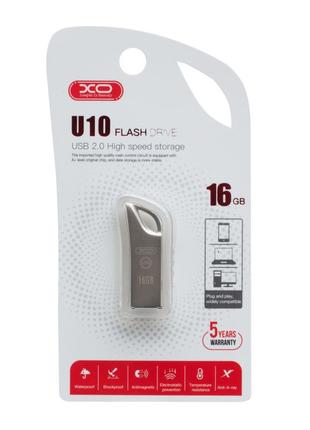 Флеш-накопичувач XO U10 16GB сірий