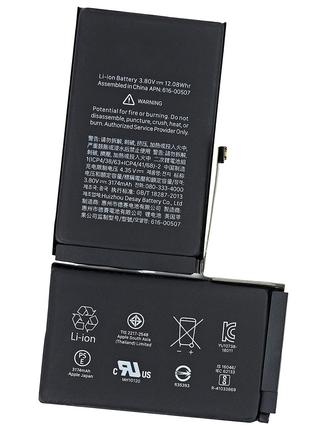 АКБ Apple iPhone XS Max China Original