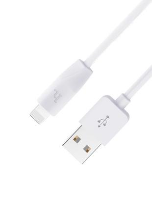 Кабель Hoco X1 Rapid charging cable Lightning 1M White