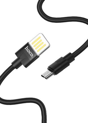 Кабель Hoco U55 Outstanding charging data cable for Micro Black