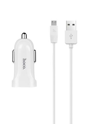 Зарядка в прикуриватель Hoco Z2 Car charger set with Micro cab...