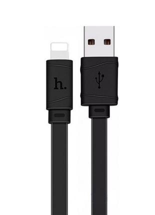 Кабель Hoco X5 Bamboo Lightning charging Cable Black