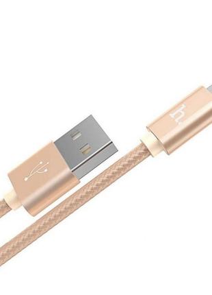 Кабель Hoco X2 knitted Lightning Charging cable Gold