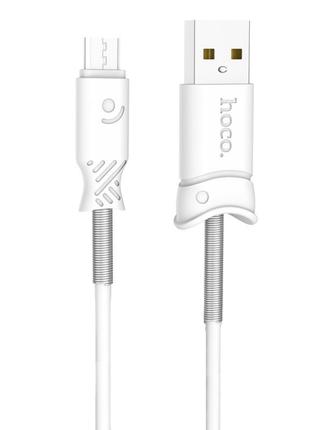 Кабель Hoco X24 Pisces charging data cable for Micro White