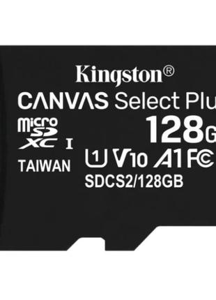 Карта памяти Kingston Canvas Select Plus 128GB Micro SD (SDXC)