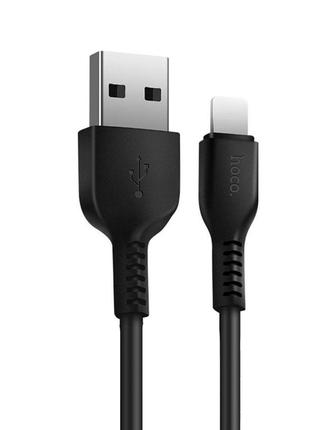 Кабель Hoco X20 Flash Lightning charging cable (L-2M) Black