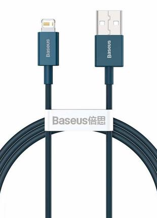 Кабель Baseus Superior Series Fast Charging Data Cable USB to ...