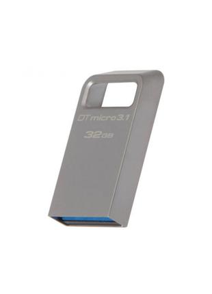 Флеш-накопитель Kingston DTMicro 32GB (USB 3.1) Metal
