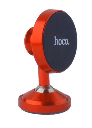 Холдер Hoco CA36 Plus Dashboard metal magnetic in-car holder Red
