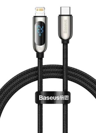 Кабель Baseus Display Fast Charging Data Cable Type-C to IP 20...