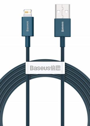 Кабель Baseus Superior Series Fast Charging Data Cable USB to ...