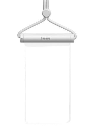 Чехол Baseus Cylinder Slide-cover Waterproof Bag White