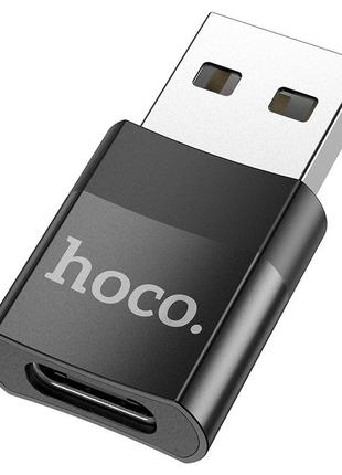 Адаптер Hoco UA17 USB Male to Type-C female USB 2.0 adapter Black