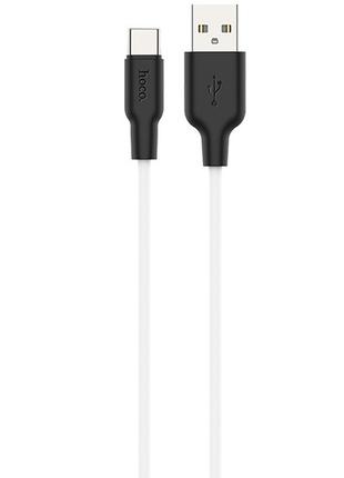 Кабель Hoco X21 Plus Silicone charging cable for Type-C 2m Bla...