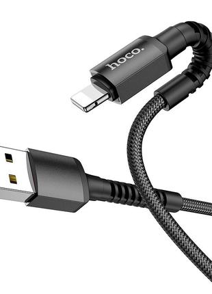 Кабель Hoco X71 Especial charging data cable Lightning Black