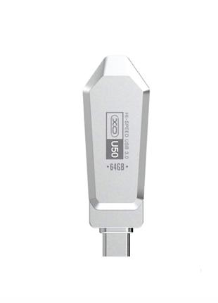 Флеш-накопитель XO U50 64GB Type-c to USB OTG Silver