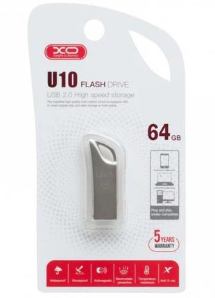 Флеш-накопитель XO U10 64 GB Silver