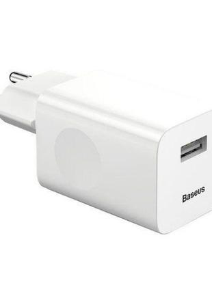 СЗУ Baseus Charging Quick Charger White