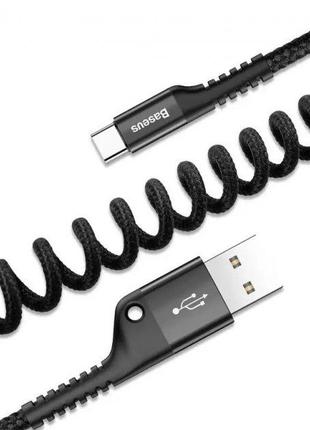 Кабель Baseus Fish eye Spring Data Cable USB For Type-C 1M Black