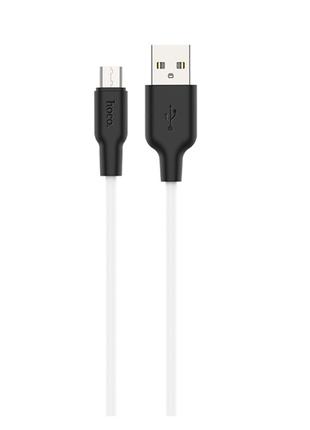 Кабель Hoco X21 Plus Silicone charging cable for Micro 1m Blac...