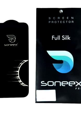 Защитное стекло Soneex Pro Antistatic iPhone 12/12 Pro Black