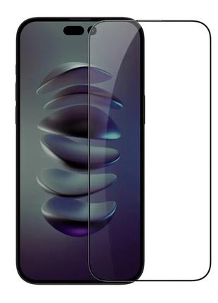 Защитное стекло Tempered 5D iPhone 14 Pro Max Black